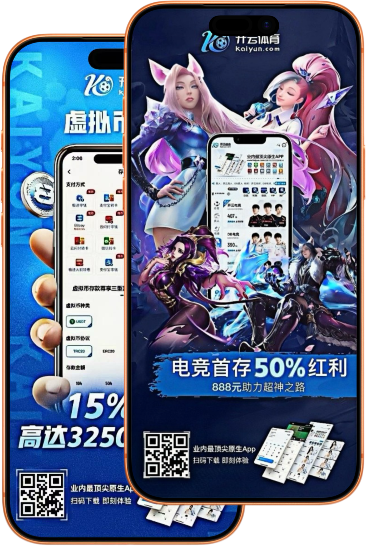 贝博bb体育