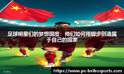 BB体育官方网站